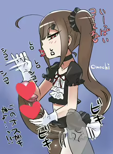 Page 666 of [Pixiv} Omochi - preview thumbnail