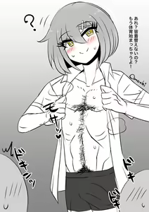 Page 678 of [Pixiv} Omochi - preview thumbnail