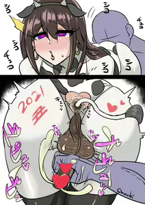 Page 692 of [Pixiv} Omochi - preview thumbnail