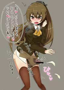 Page 72 of [Pixiv} Omochi - preview thumbnail