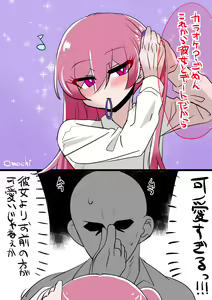 Page 820 of [Pixiv} Omochi - preview thumbnail