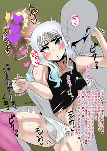 Page 832 of [Pixiv} Omochi - preview thumbnail