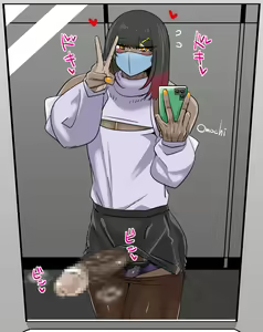 Page 839 of [Pixiv} Omochi - preview thumbnail