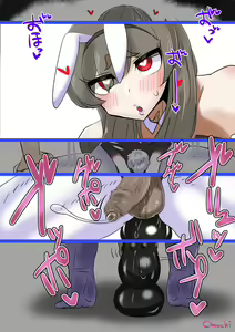 Page 859 of [Pixiv} Omochi - preview thumbnail