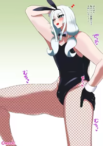 Page 964 of [Pixiv} Omochi - preview thumbnail