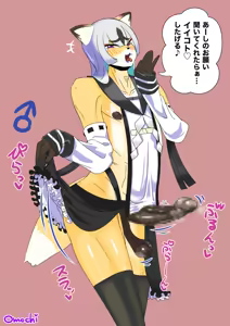 Page 976 of [Pixiv} Omochi - preview thumbnail