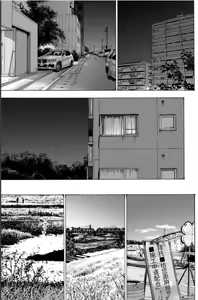 Page 155 of 或许当阿姨也挺不错的.... - preview thumbnail