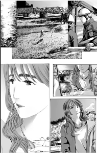Page 165 of 或许当阿姨也挺不错的.... - preview thumbnail