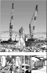 Page 166 of 或许当阿姨也挺不错的.... - preview thumbnail