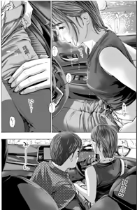 Page 92 of 或许当阿姨也挺不错的.... - preview thumbnail