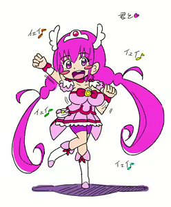 Page 112 of TSUNAPIKO - preview thumbnail