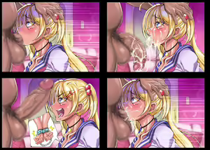 Page 226 of TSUNAPIKO - preview thumbnail