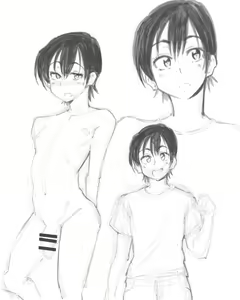 Page 287 of TSUNAPIKO - preview thumbnail