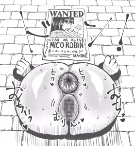 Page 121 of Ponkotsu aka YOSIN - preview thumbnail
