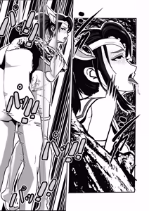 Page 16 of 拉克丝学姐成为提线木偶 - preview thumbnail