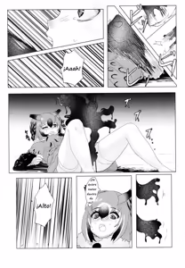 Page 12 of CURIOSITY - preview thumbnail