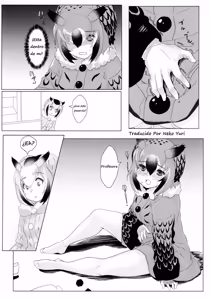 Page 14 of CURIOSITY - preview thumbnail