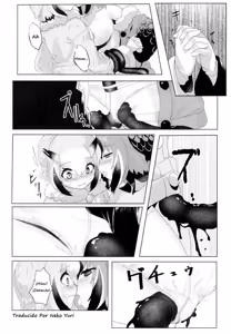 Page 21 of CURIOSITY - preview thumbnail