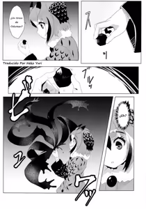 Page 6 of CURIOSITY - preview thumbnail