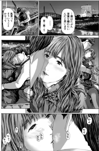 Page 128 of Oba-san de Ii...kamo - preview thumbnail