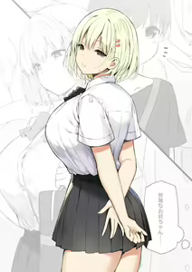 Page 105 of Sky-Freedom (スカイ) - JK Rich Thots - preview thumbnail