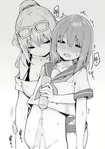 Page 20 of Sky-Freedom (スカイ) - JK Rich Thots - preview thumbnail