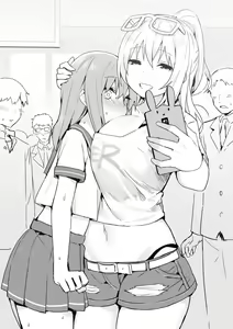 Page 22 of Sky-Freedom (スカイ) - JK Rich Thots - preview thumbnail