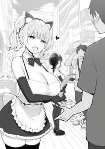 Page 268 of Sky-Freedom (スカイ) - JK Rich Thots - preview thumbnail