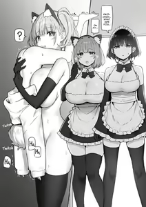 Page 285 of Sky-Freedom (スカイ) - JK Rich Thots - preview thumbnail