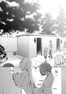 Page 333 of Sky-Freedom (スカイ) - JK Rich Thots - preview thumbnail