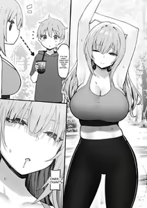 Page 351 of Sky-Freedom (スカイ) - JK Rich Thots - preview thumbnail