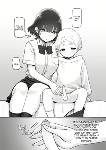 Page 467 of Sky-Freedom (スカイ) - JK Rich Thots - preview thumbnail