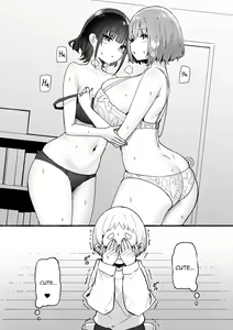 Page 501 of Sky-Freedom (スカイ) - JK Rich Thots - preview thumbnail