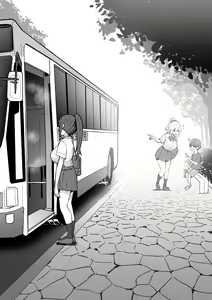 Page 510 of Sky-Freedom (スカイ) - JK Rich Thots - preview thumbnail