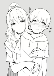 Page 52 of Sky-Freedom (スカイ) - JK Rich Thots - preview thumbnail