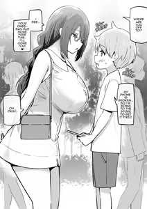 Page 557 of Sky-Freedom (スカイ) - JK Rich Thots - preview thumbnail