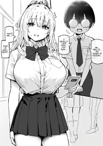 Page 581 of Sky-Freedom (スカイ) - JK Rich Thots - preview thumbnail