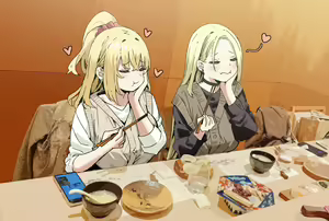 Page 599 of Sky-Freedom (スカイ) - JK Rich Thots - preview thumbnail