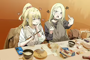 Page 600 of Sky-Freedom (スカイ) - JK Rich Thots - preview thumbnail