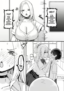 Page 631 of Sky-Freedom (スカイ) - JK Rich Thots - preview thumbnail