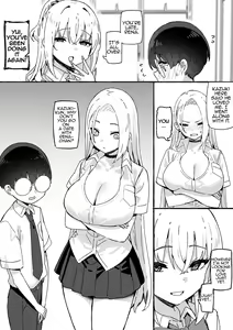 Page 634 of Sky-Freedom (スカイ) - JK Rich Thots - preview thumbnail