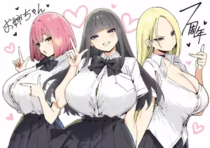 Page 701 of Sky-Freedom (スカイ) - JK Rich Thots - preview thumbnail