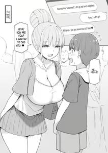 Page 71 of Sky-Freedom (スカイ) - JK Rich Thots - preview thumbnail