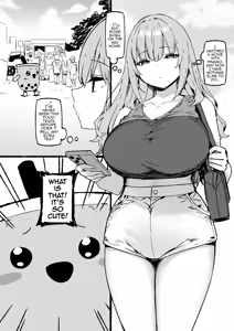 Page 764 of Sky-Freedom (スカイ) - JK Rich Thots - preview thumbnail