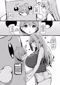 Page 770 of Sky-Freedom (スカイ) - JK Rich Thots - preview thumbnail