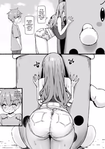 Page 777 of Sky-Freedom (スカイ) - JK Rich Thots - preview thumbnail