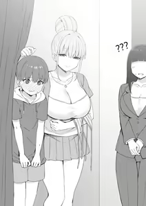 Page 79 of Sky-Freedom (スカイ) - JK Rich Thots - preview thumbnail