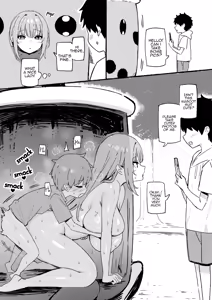 Page 805 of Sky-Freedom (スカイ) - JK Rich Thots - preview thumbnail