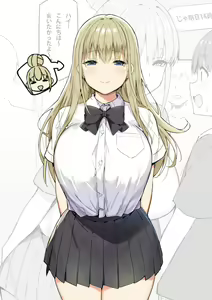 Page 91 of Sky-Freedom (スカイ) - JK Rich Thots - preview thumbnail