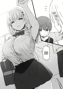 Page 96 of Sky-Freedom (スカイ) - JK Rich Thots - preview thumbnail